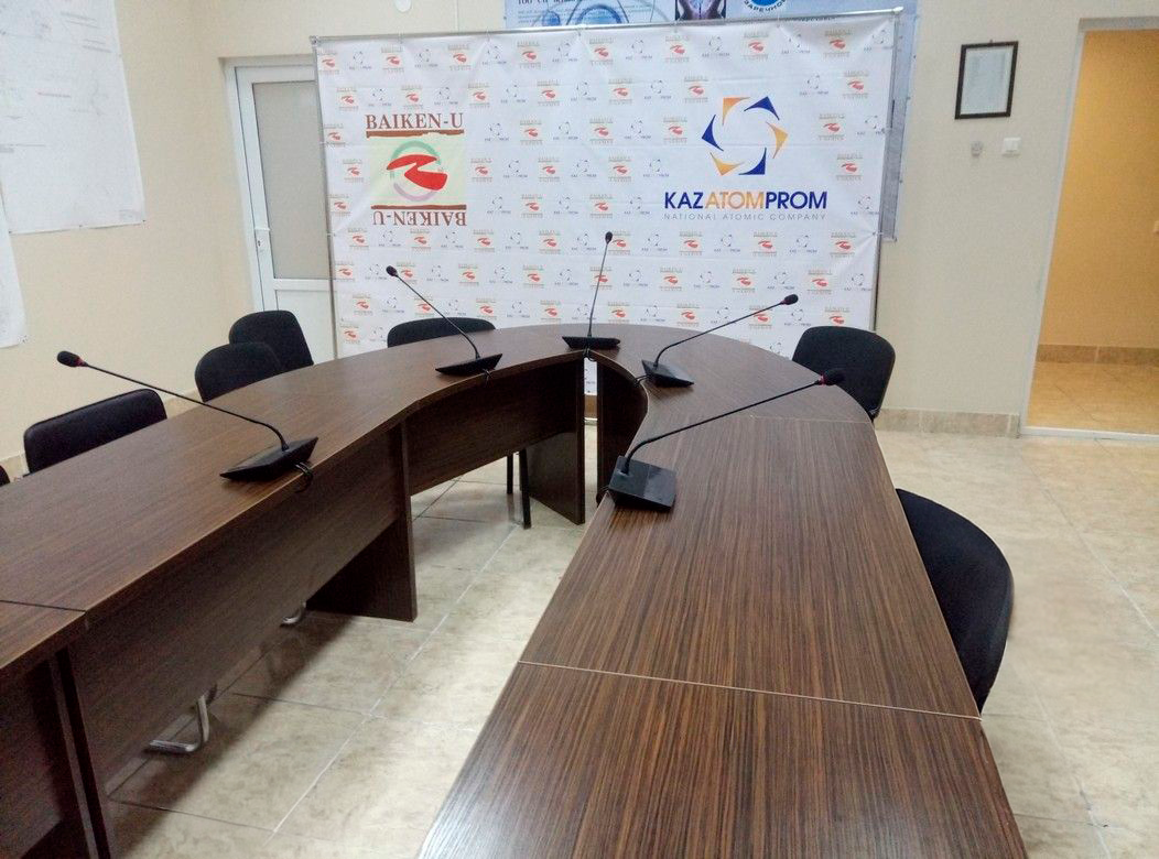 Конференц-система и аудиооборудование - Байкен-U